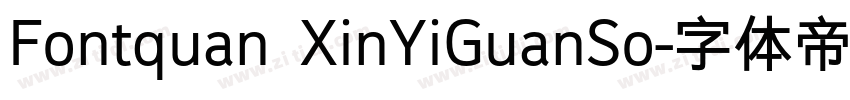 Fontquan XinYiGuanSo字体转换